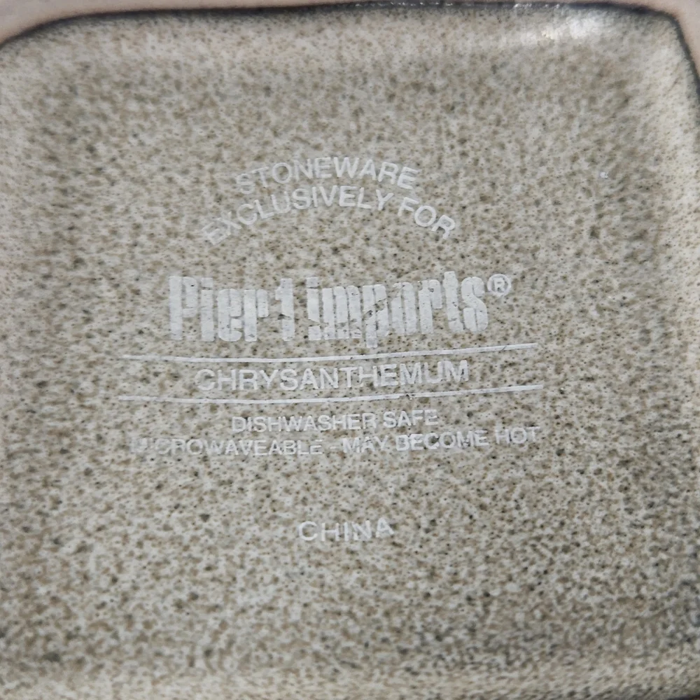 Pier 1 Imports Chrysanthemum Square Bowl